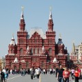 Státní historické muzeum - Moskva (Rusko)