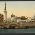 Stará pohlednice z Moskvy - Moskva (Rusko)