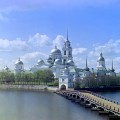 Historie - Moskva (Rusko)